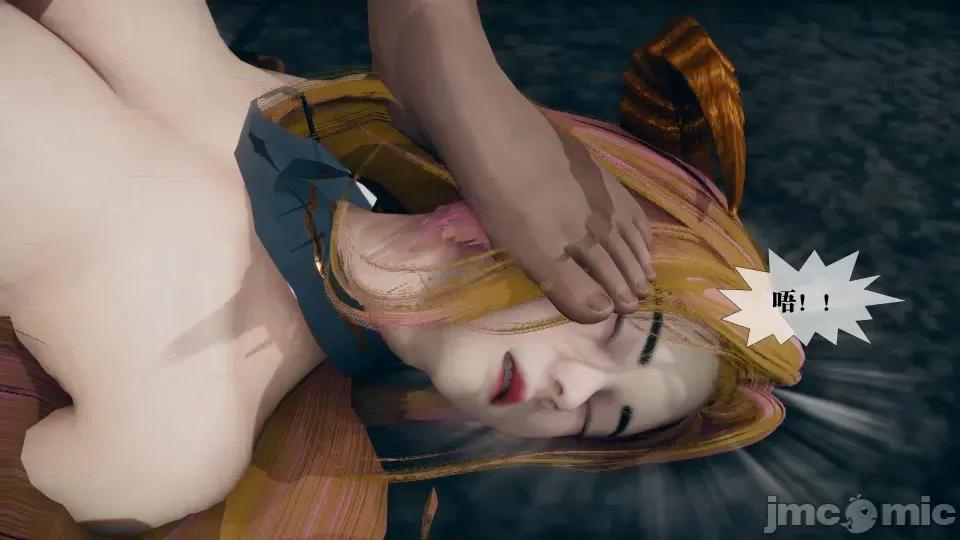 KillerT3D [KillerT] 堕落 12 第132页