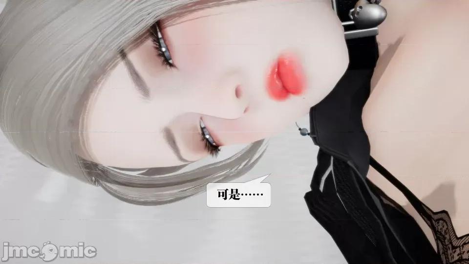 KillerT3D [KillerT] 堕落 12 第165页