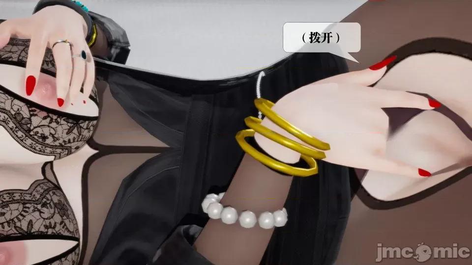 KillerT3D [KillerT] 堕落 12 第168页