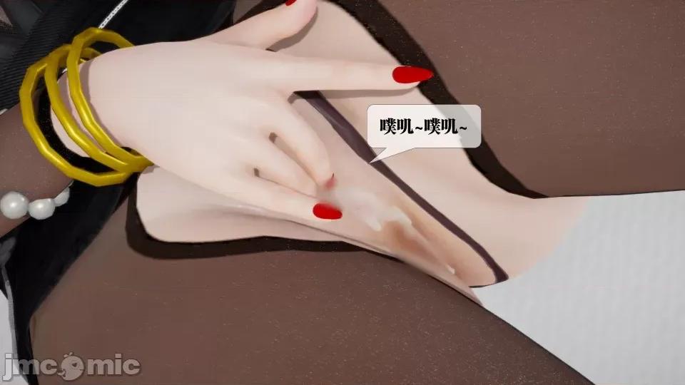 KillerT3D [KillerT] 堕落 12 第177页