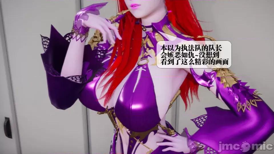 KillerT3D [KillerT] 堕落 12 第189页