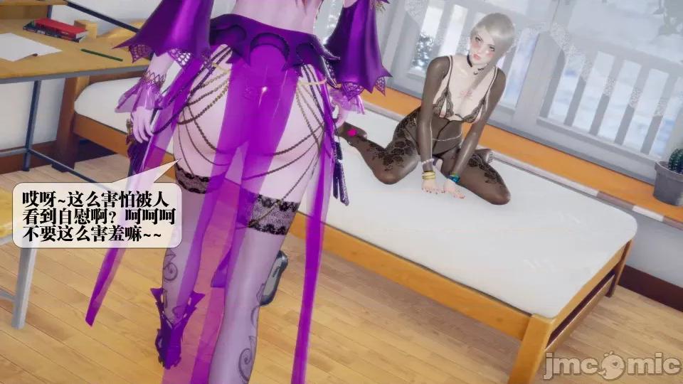 KillerT3D [KillerT] 堕落 12 第191页