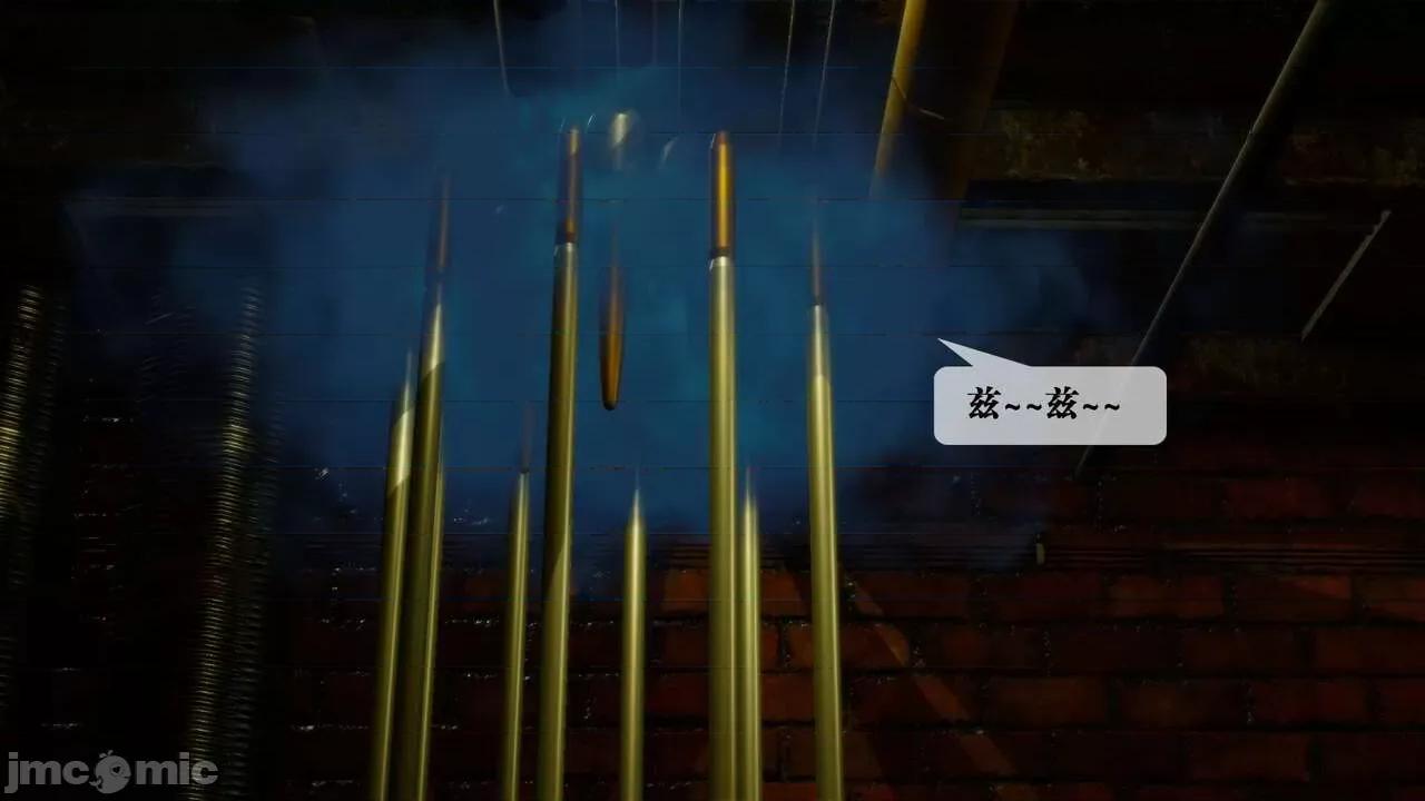 KillerT3D 堕落 13 [KillerT] 第2页