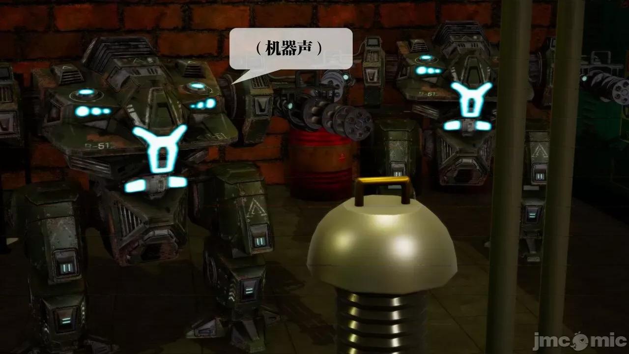 KillerT3D 堕落 13 [KillerT] 第3页