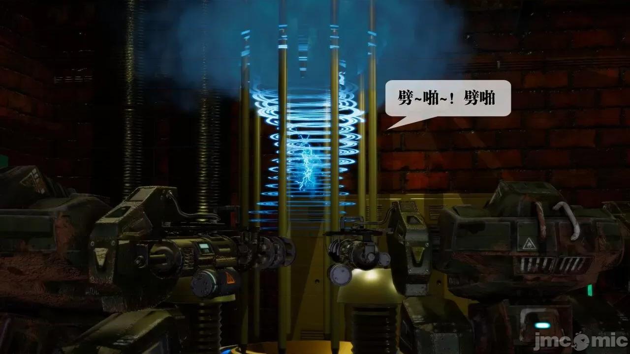KillerT3D 堕落 13 [KillerT] 第4页