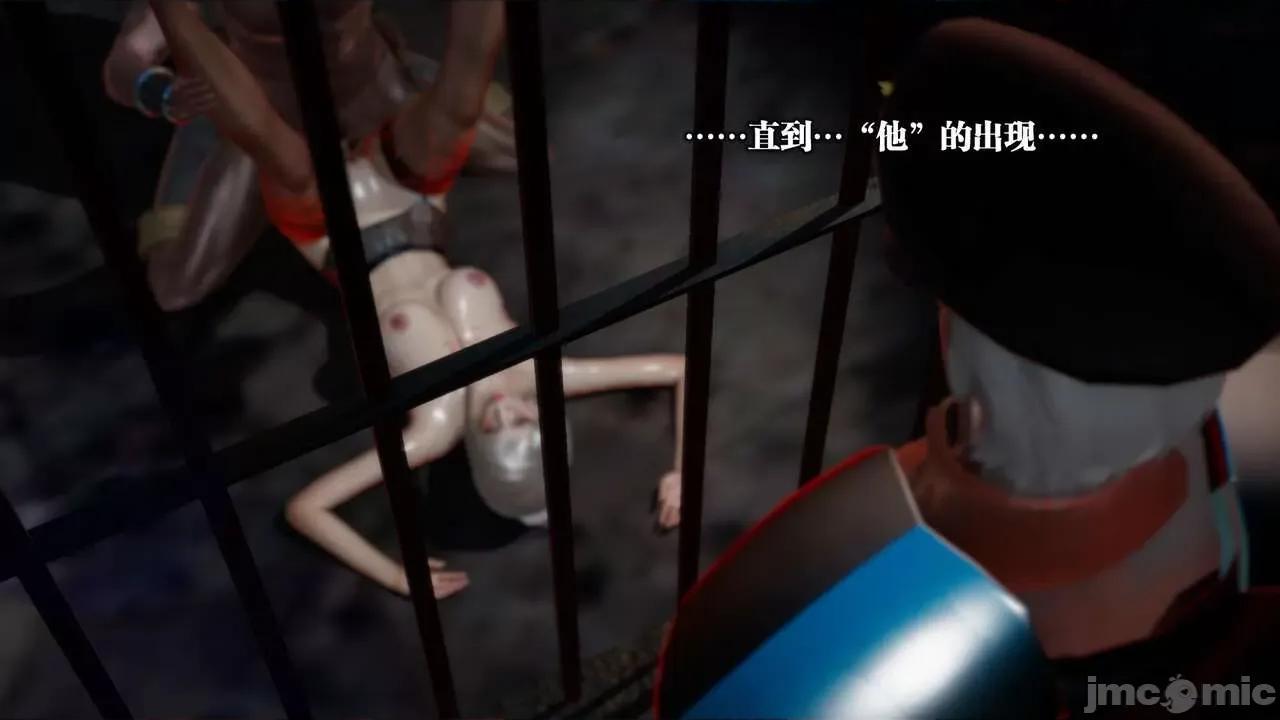 KillerT3D 堕落 13 [KillerT] 第65页