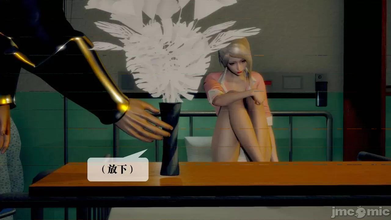 KillerT3D 堕落 13 [KillerT] 第67页