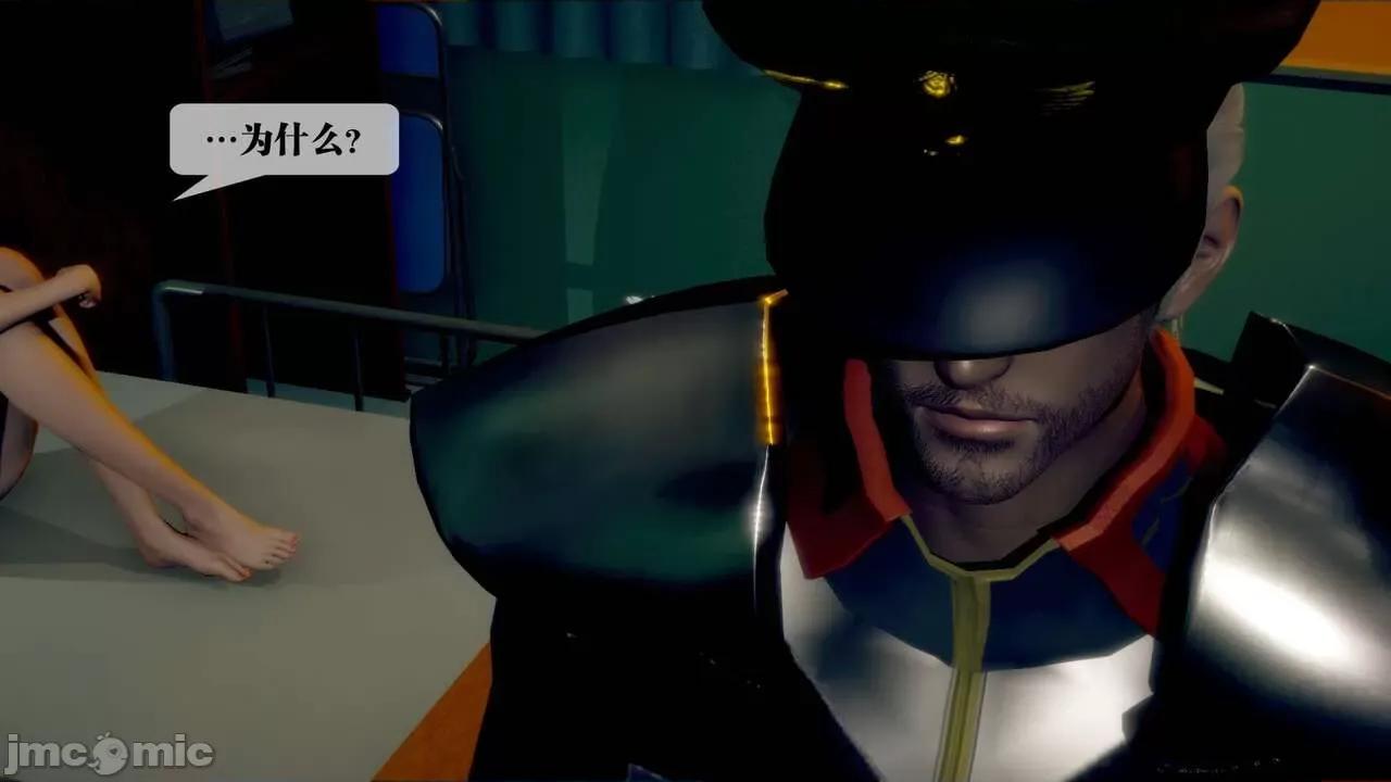 KillerT3D 堕落 13 [KillerT] 第70页