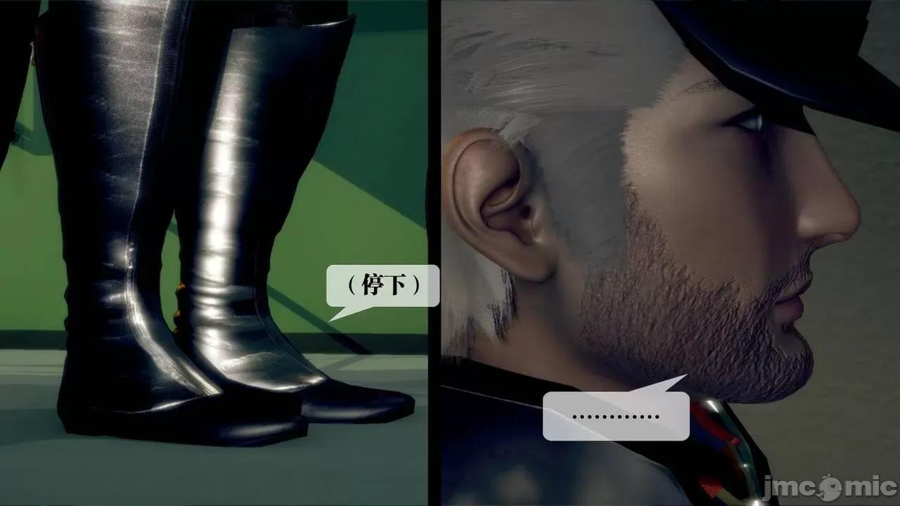 KillerT3D 堕落 13 [KillerT] 第71页