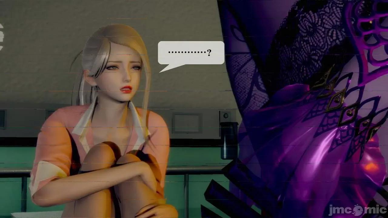 KillerT3D 堕落 13 [KillerT] 第85页