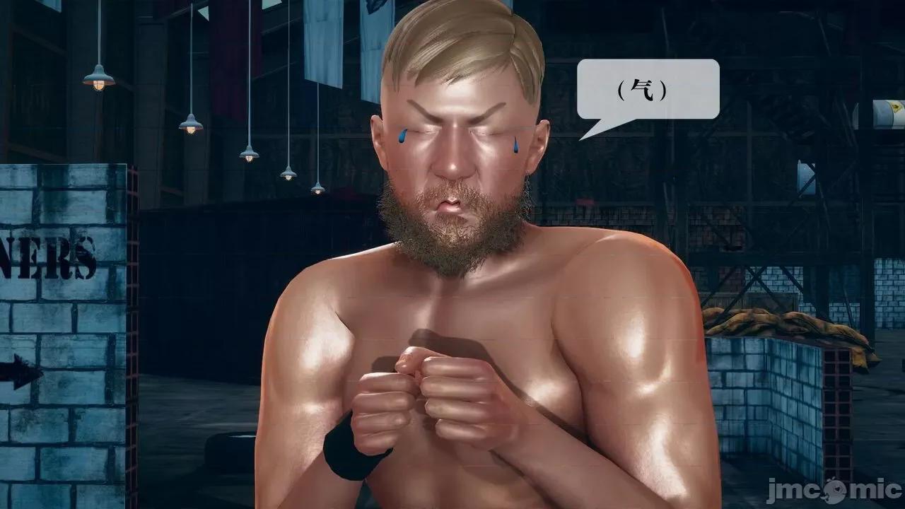 KillerT3D 堕落 13 [KillerT] 第121页