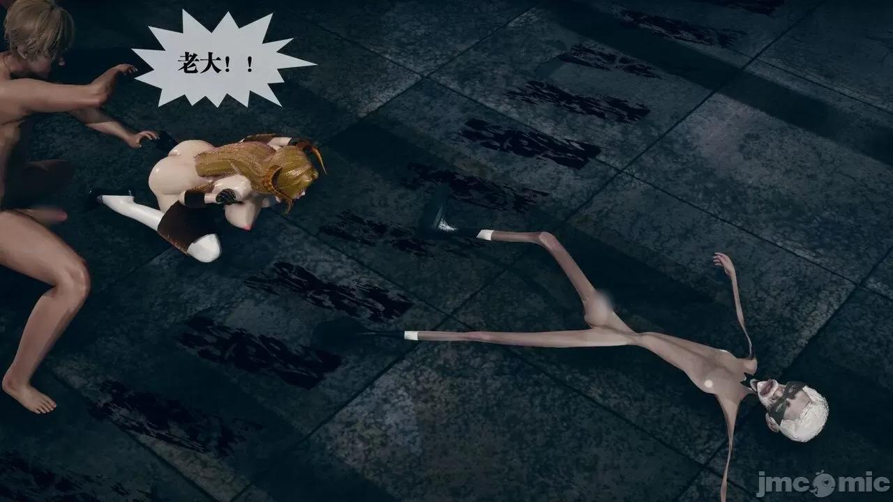 KillerT3D 堕落 13 [KillerT] 第125页