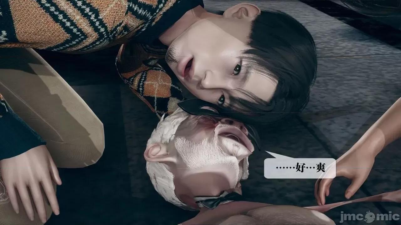 KillerT3D 堕落 13 [KillerT] 第128页