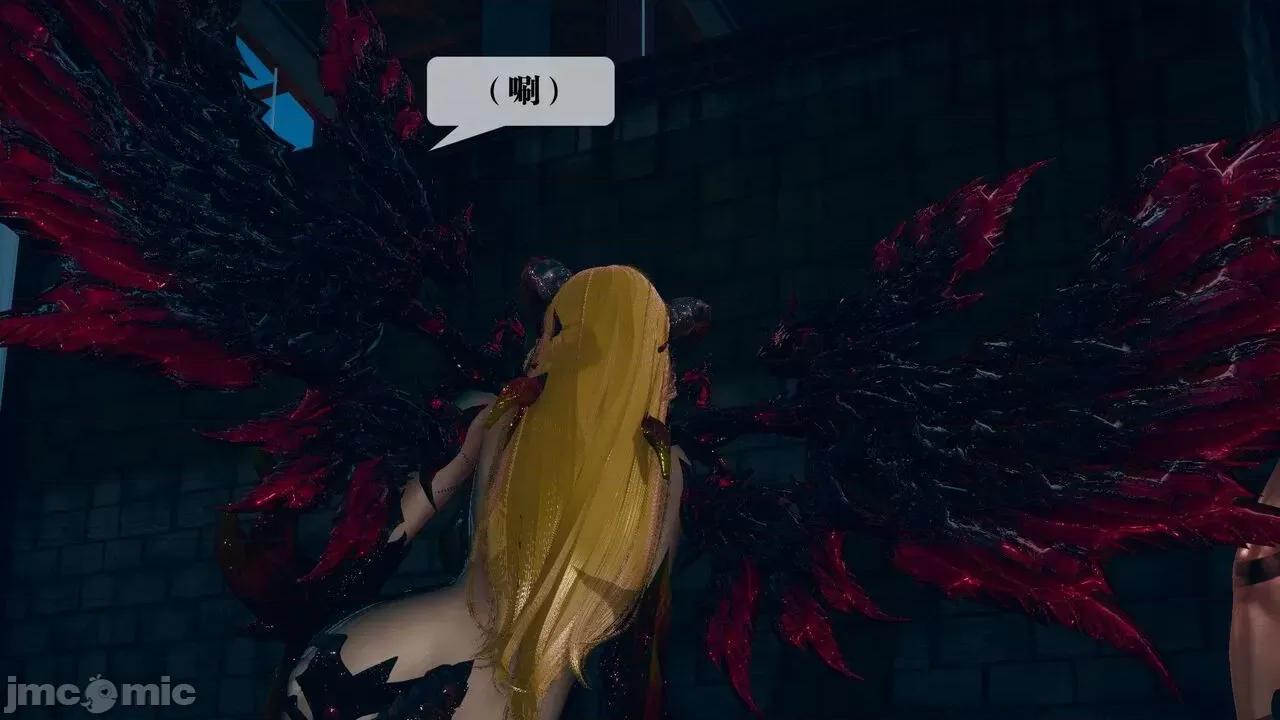 KillerT3D 堕落 13 [KillerT] 第137页