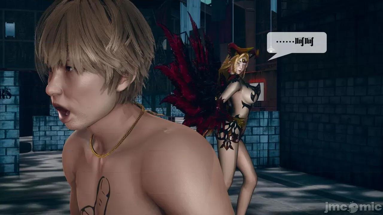 KillerT3D 堕落 13 [KillerT] 第142页