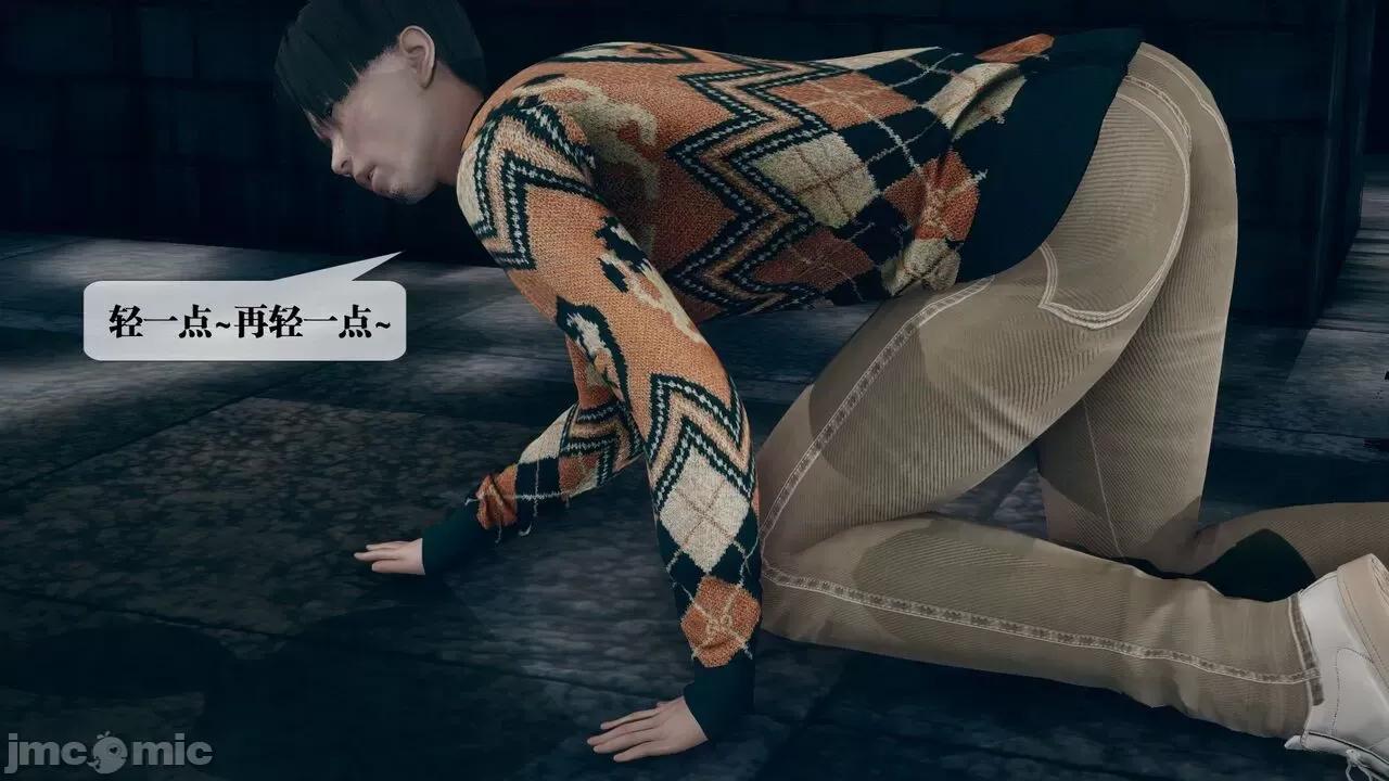 KillerT3D 堕落 13 [KillerT] 第156页