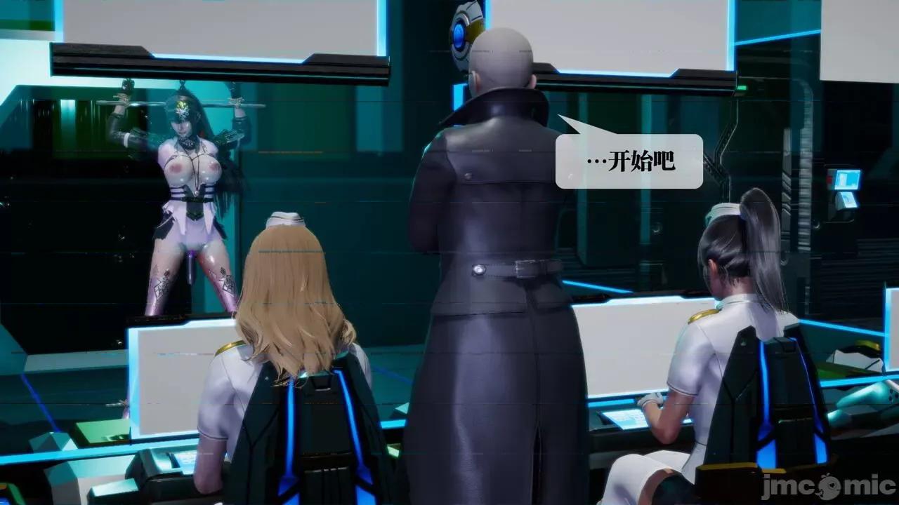 KillerT3D 堕落 13 [KillerT] 第168页