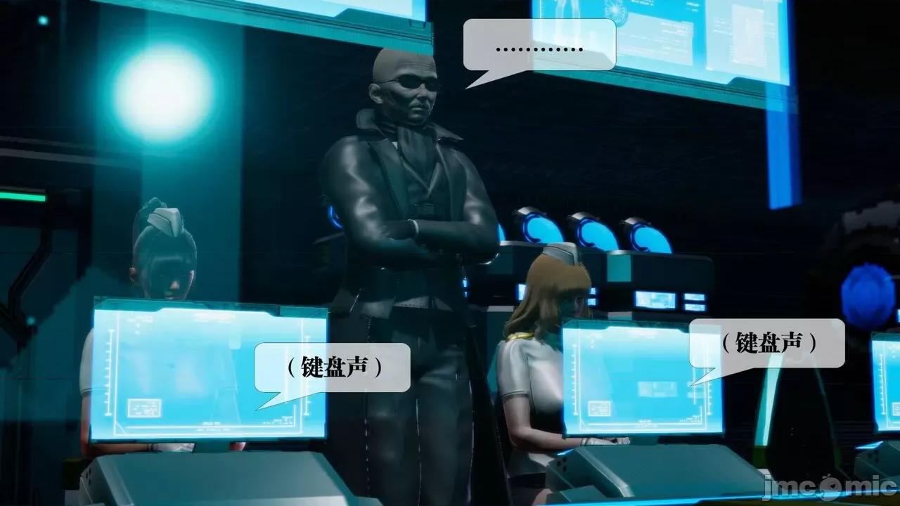 KillerT3D 堕落 13 [KillerT] 第170页