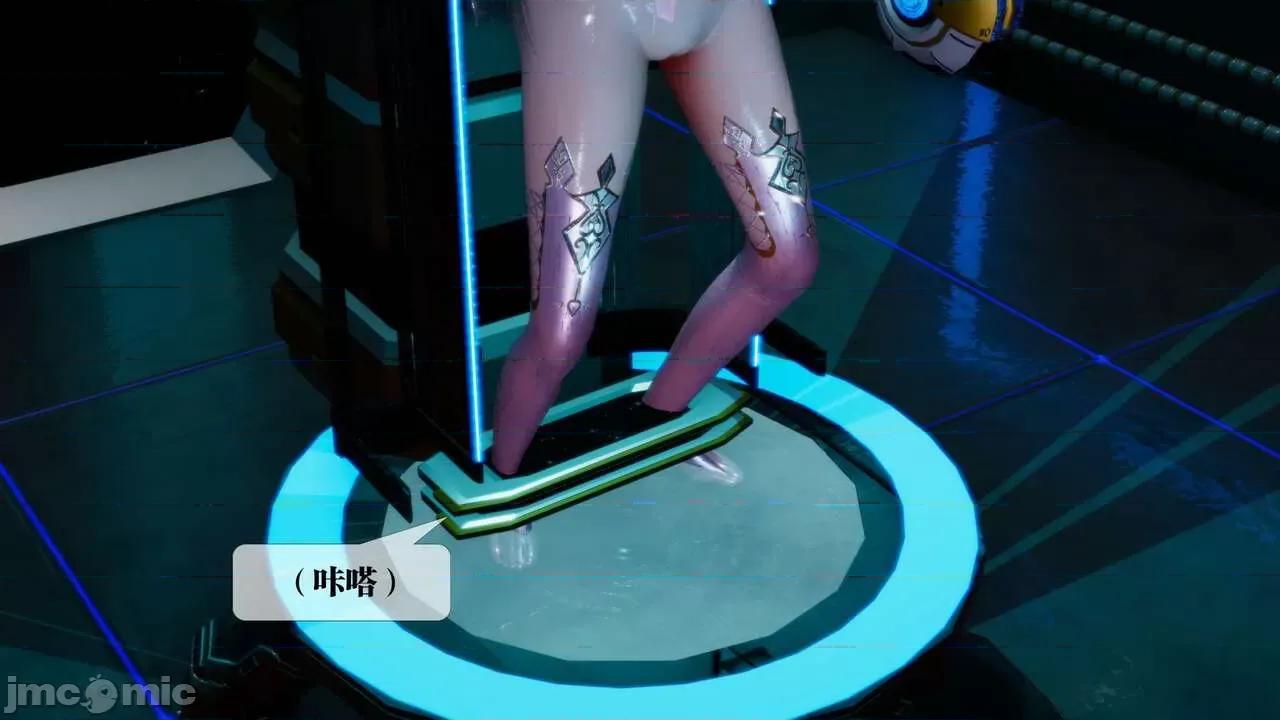 KillerT3D 堕落 13 [KillerT] 第171页