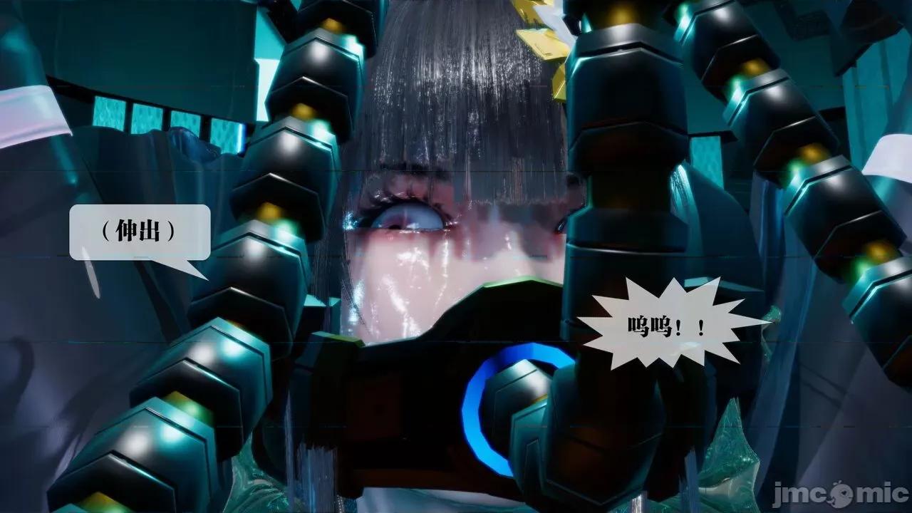 KillerT3D 堕落 13 [KillerT] 第174页
