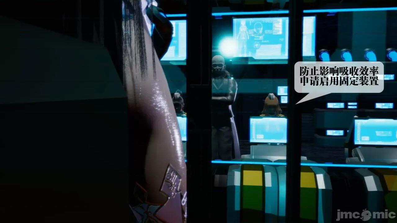 KillerT3D 堕落 13 [KillerT] 第179页