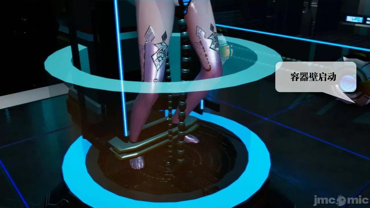 KillerT3D 堕落 13 [KillerT] 第181页