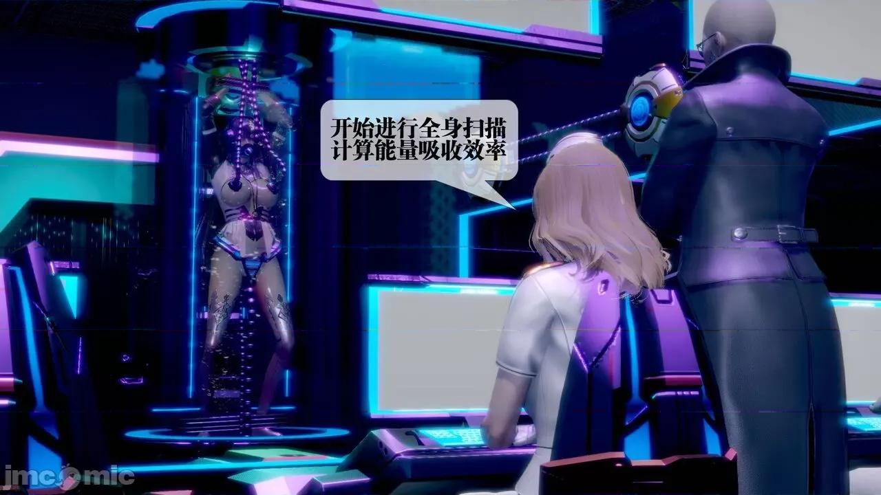 KillerT3D 堕落 13 [KillerT] 第185页