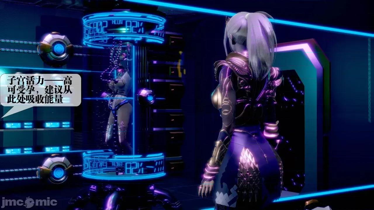 KillerT3D 堕落 13 [KillerT] 第188页