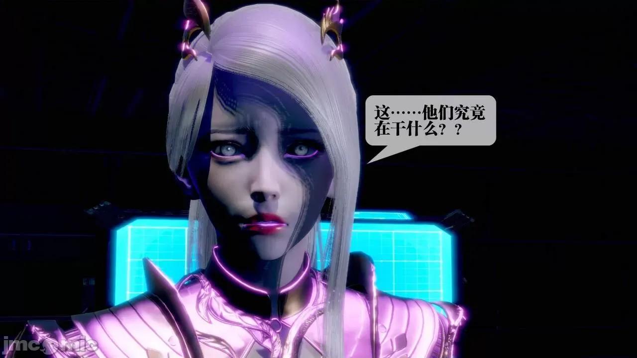 KillerT3D 堕落 13 [KillerT] 第189页