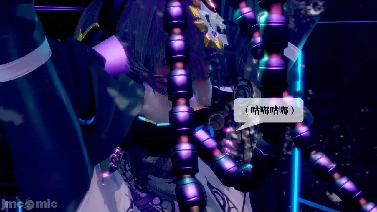 KillerT3D 堕落 13 [KillerT] 第195页