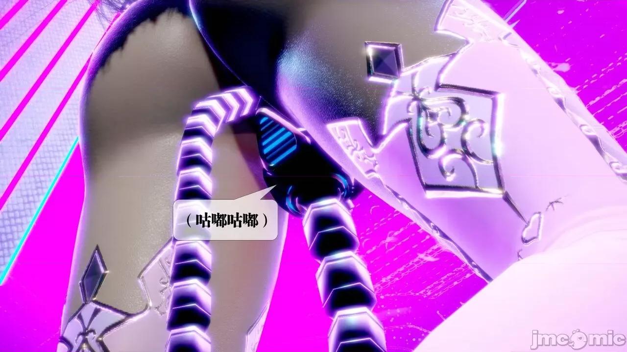 KillerT3D 堕落 13 [KillerT] 第196页