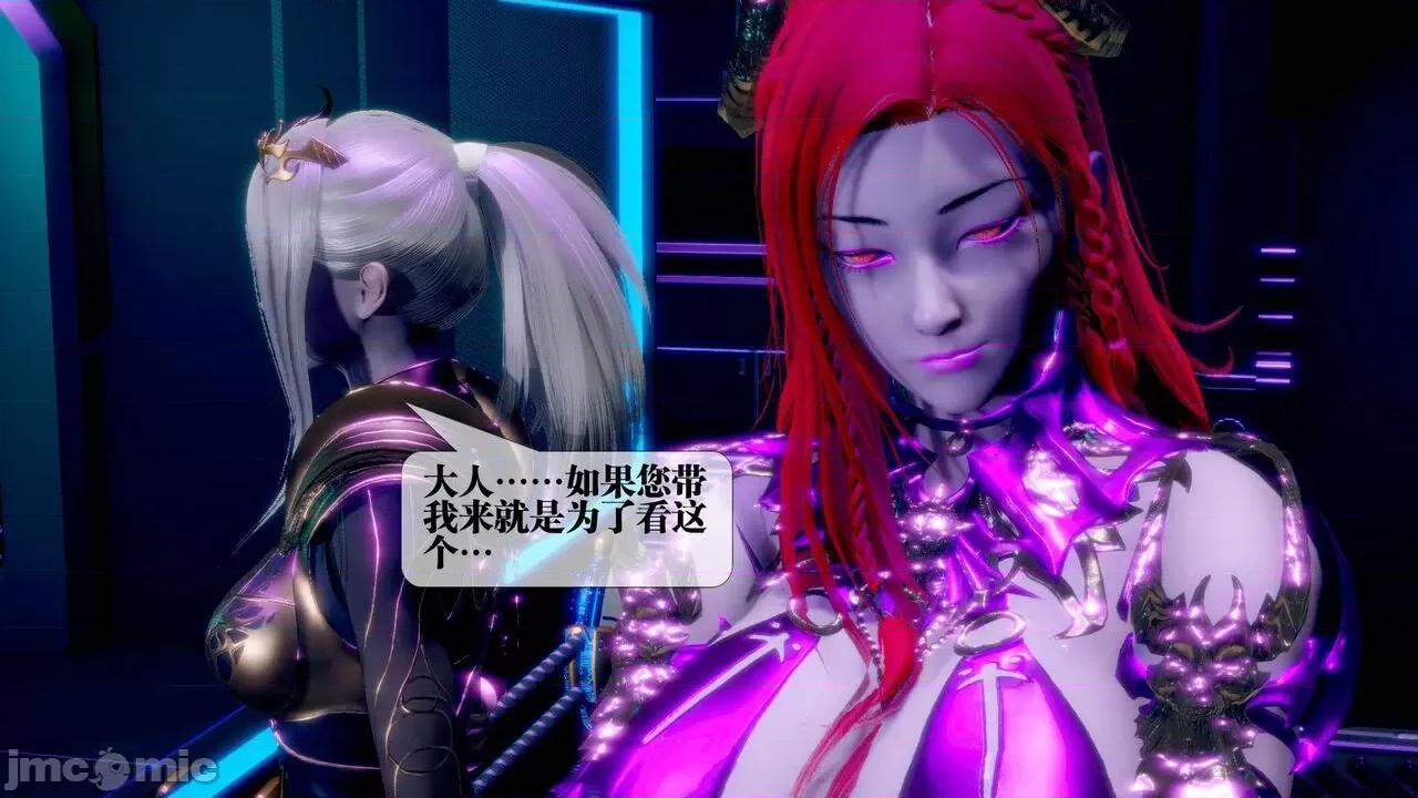 KillerT3D 堕落 13 [KillerT] 第198页