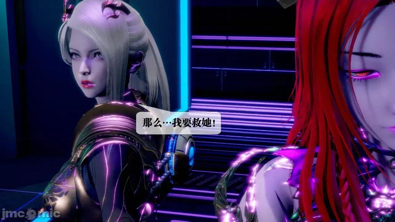 KillerT3D 堕落 13 [KillerT] 第199页