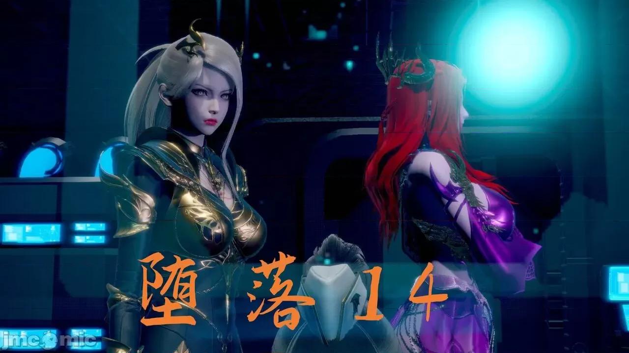 KillerT3D 堕落 14+人物设定 第1页