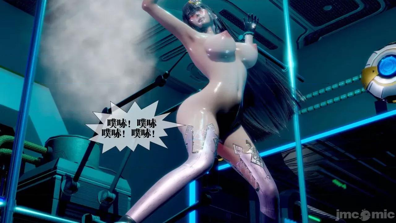 KillerT3D 堕落 14+人物设定 第29页