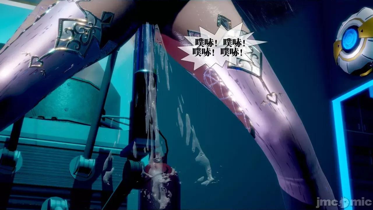 KillerT3D 堕落 14+人物设定 第30页