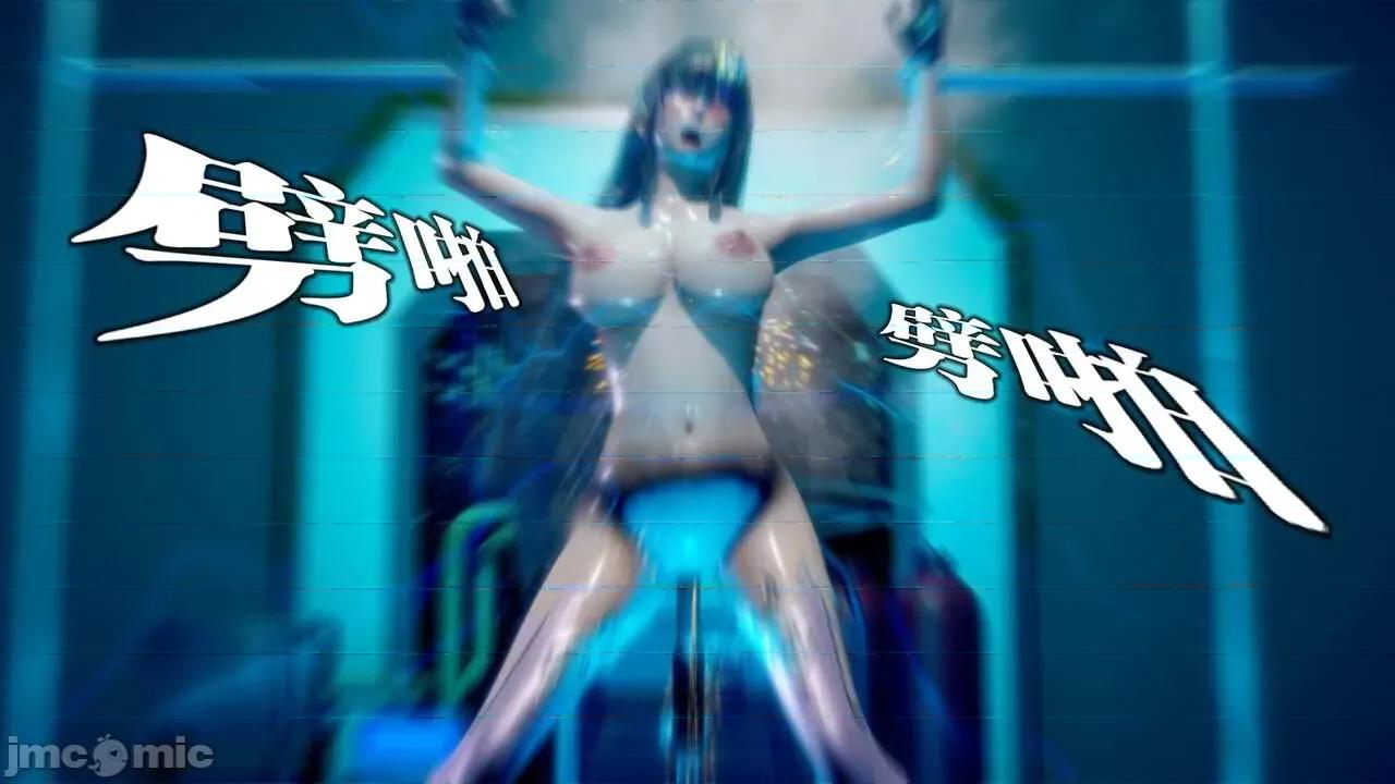 KillerT3D 堕落 14+人物设定 第36页