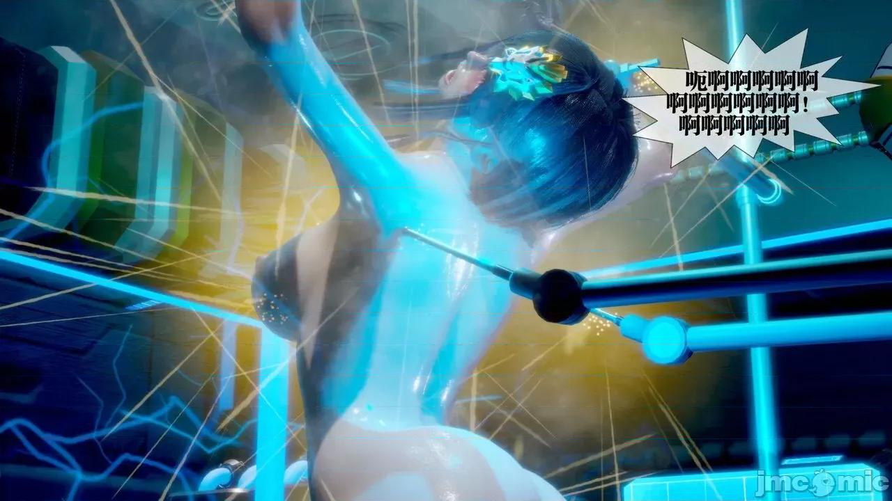 KillerT3D 堕落 14+人物设定 第37页