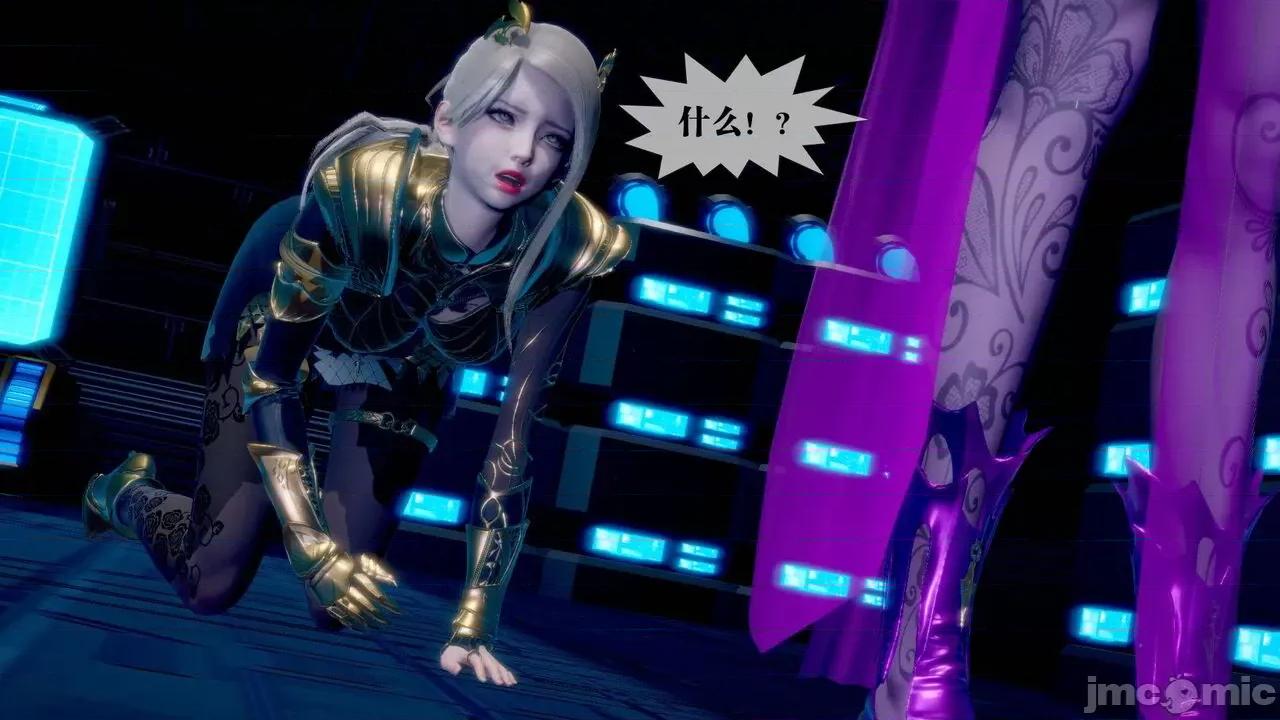 KillerT3D 堕落 14+人物设定 第55页