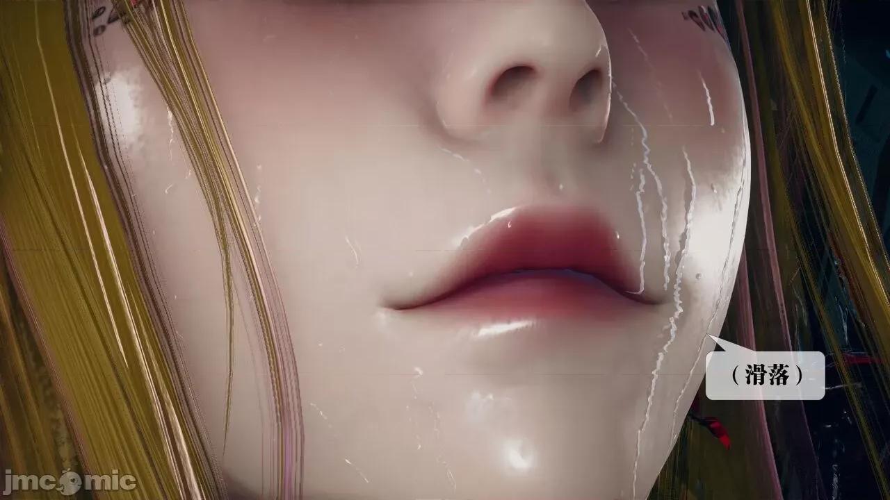 KillerT3D 堕落 14+人物设定 第80页