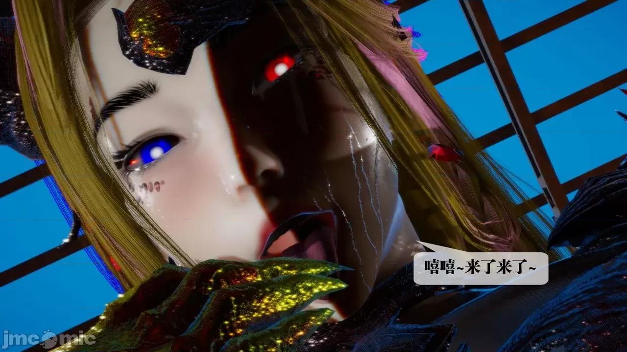 KillerT3D 堕落 14+人物设定 第109页