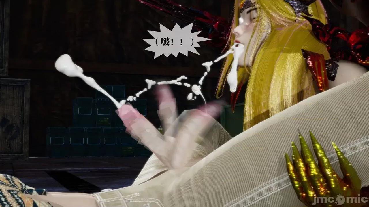KillerT3D 堕落 14+人物设定 第119页