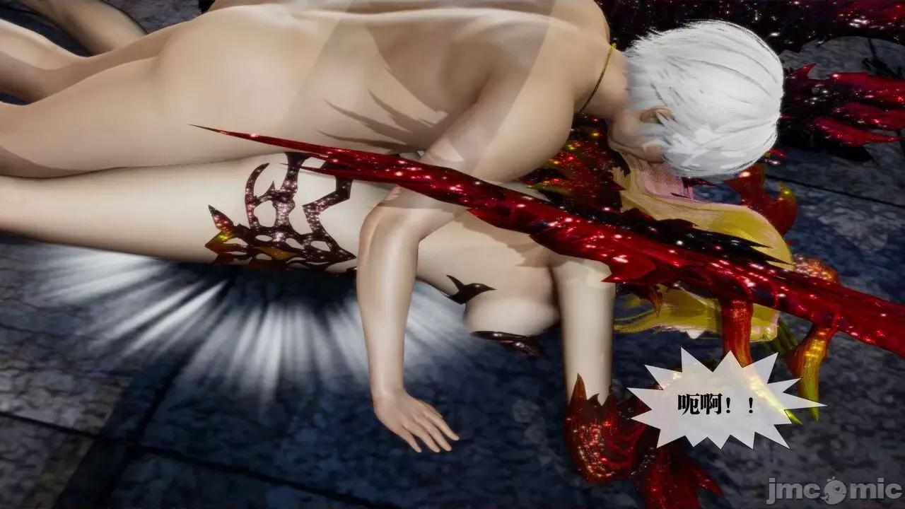 KillerT3D 堕落 14+人物设定 第132页