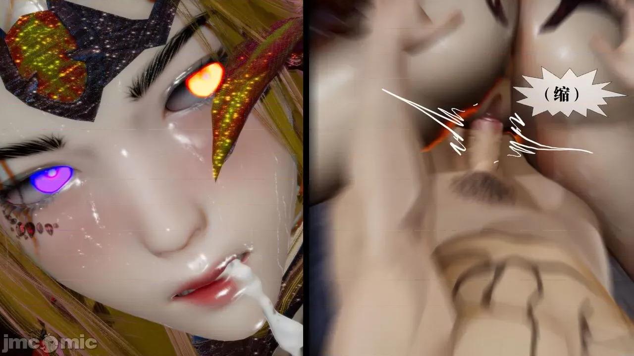 KillerT3D 堕落 14+人物设定 第143页