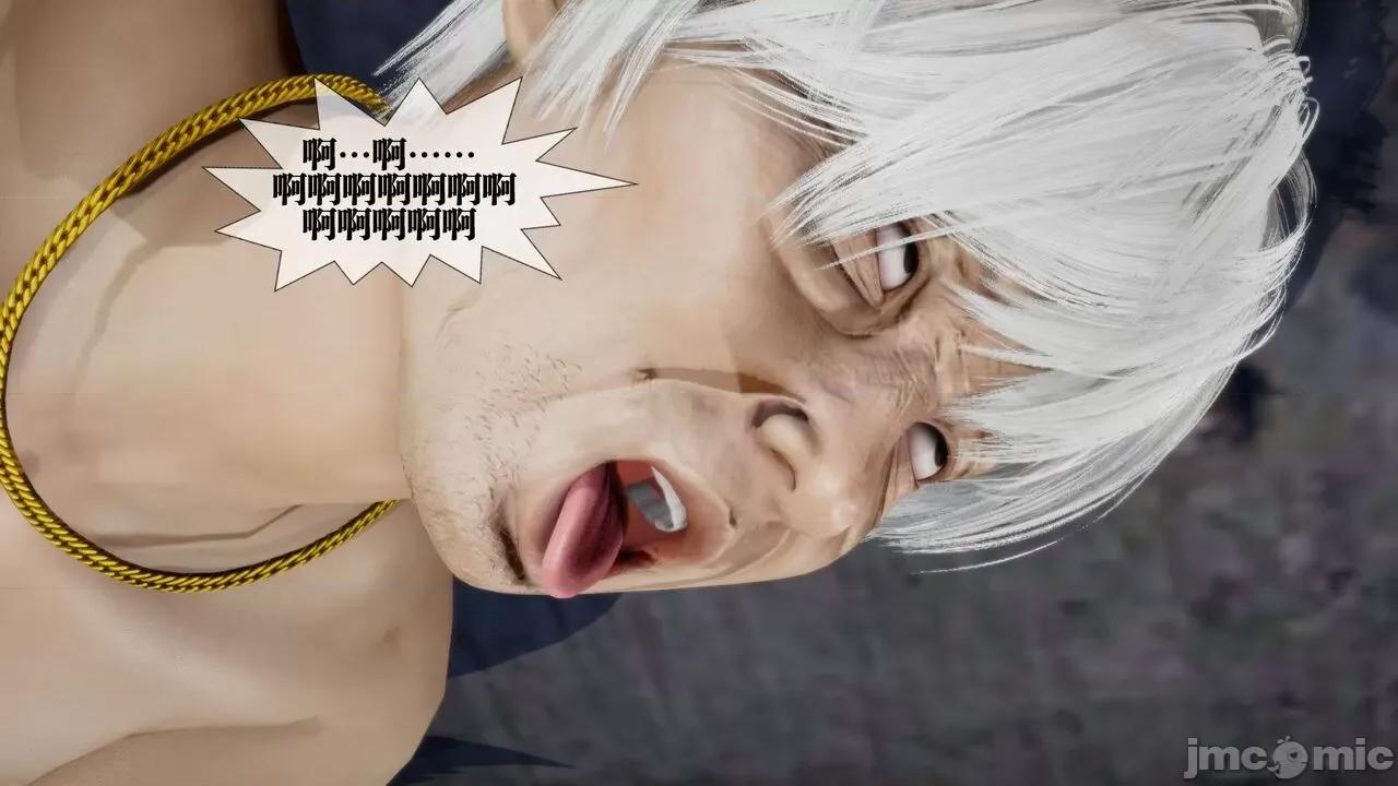 KillerT3D 堕落 14+人物设定 第144页