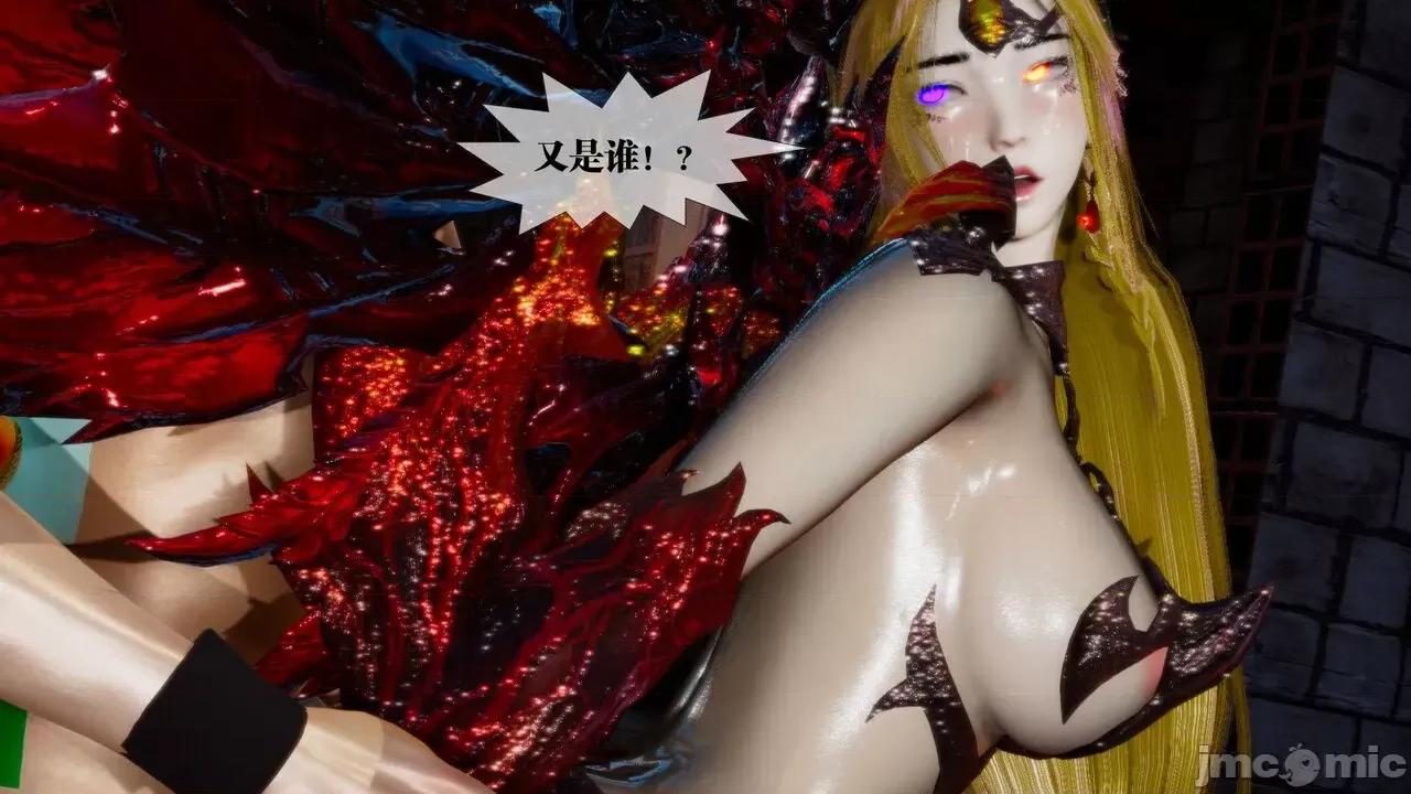 KillerT3D 堕落 14+人物设定 第151页
