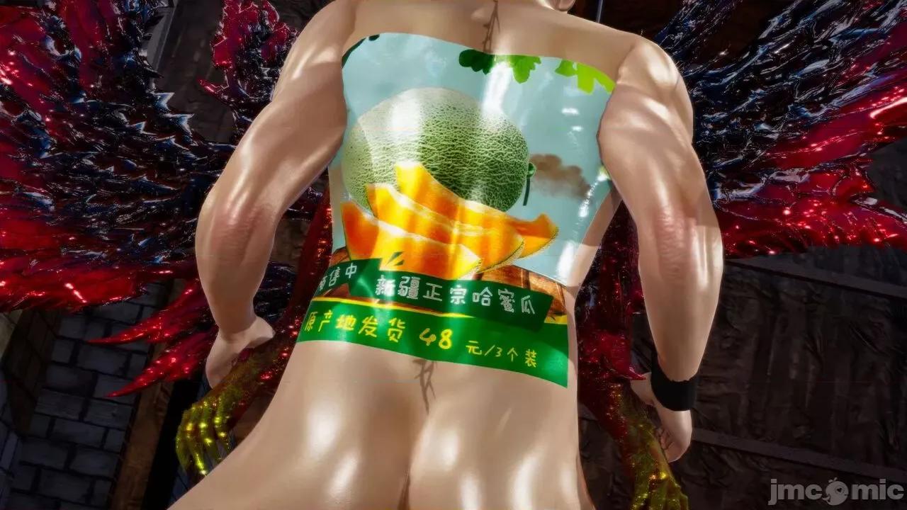 KillerT3D 堕落 14+人物设定 第152页
