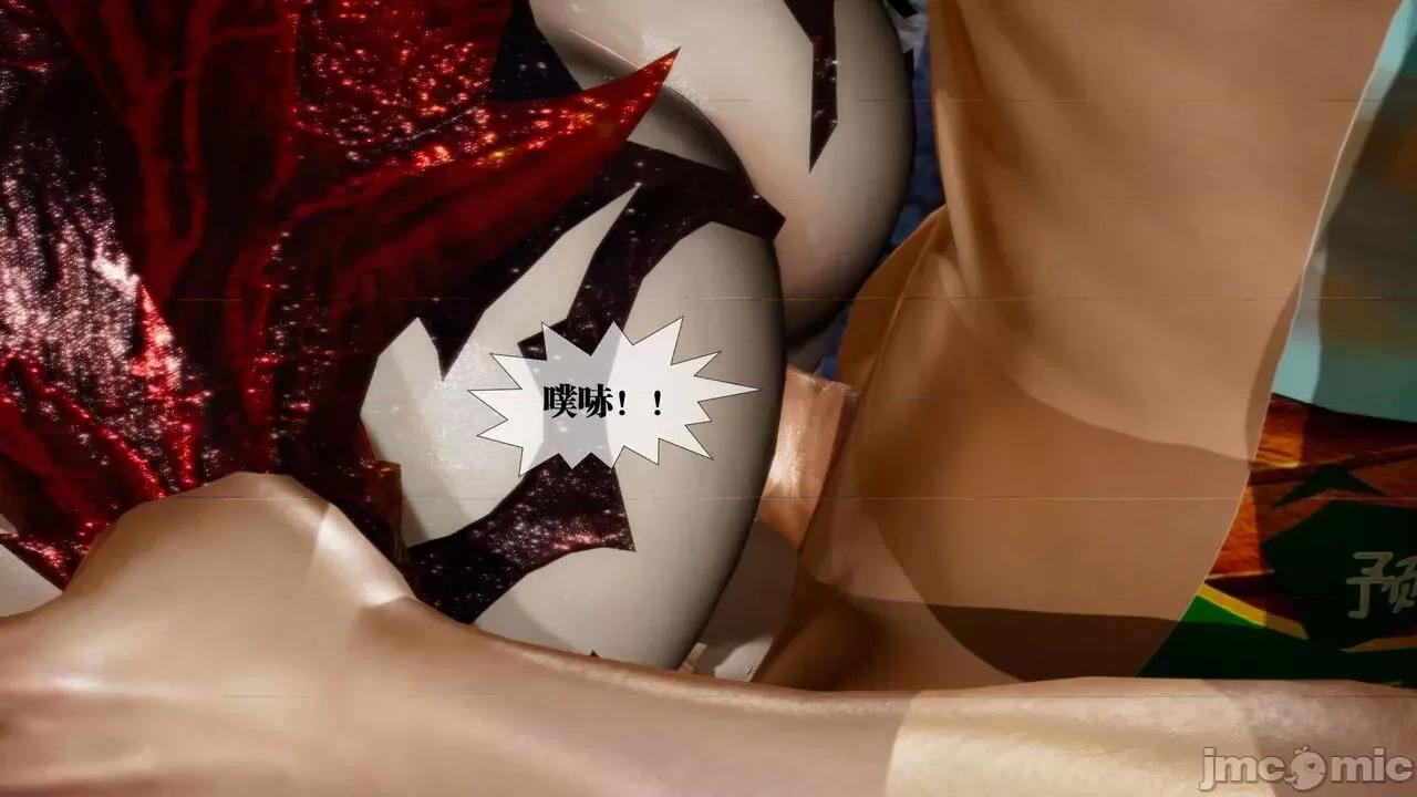 KillerT3D 堕落 14+人物设定 第154页