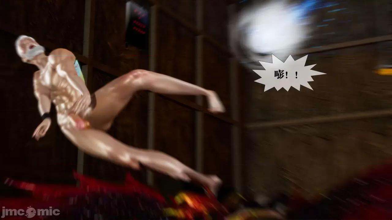KillerT3D 堕落 14+人物设定 第166页