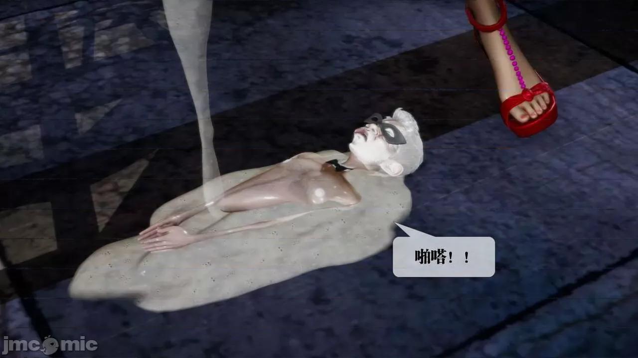 KillerT3D 堕落 14+人物设定 第180页